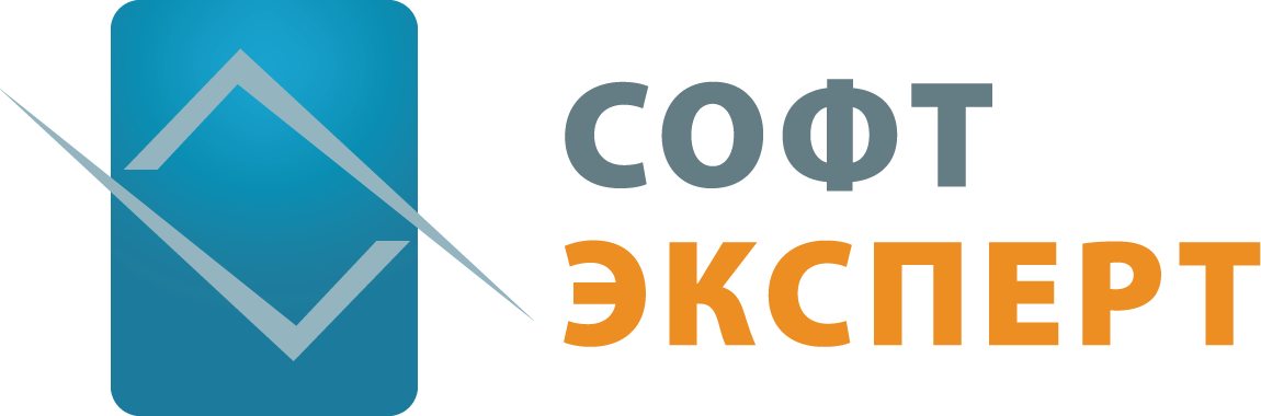 Софт-Эксперт
