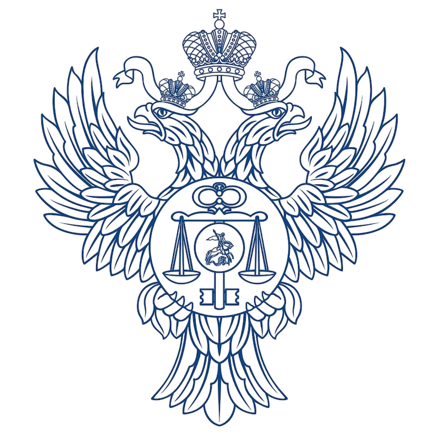 Центр по обеспечению деятельности Казначейства России