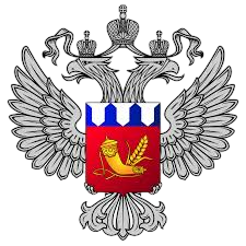 Федеральное государственное казенное учреждение Главный информационно-вычислительный центр Федерального агентства по государственным резервам (ФГКУ ГИВЦ Росрезерва)