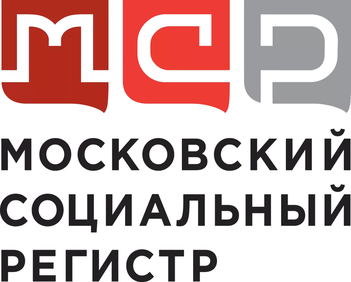 Государственное унитарное предприятие города Москвы «Московский социальный регистр»
